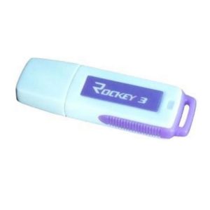 USB kiểm soát truy cập của phần mềm GST GST-DEF-KEY